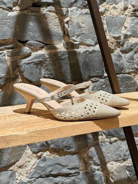 Dior Metallic Gold Cannage Capture 65 Mule Pumps